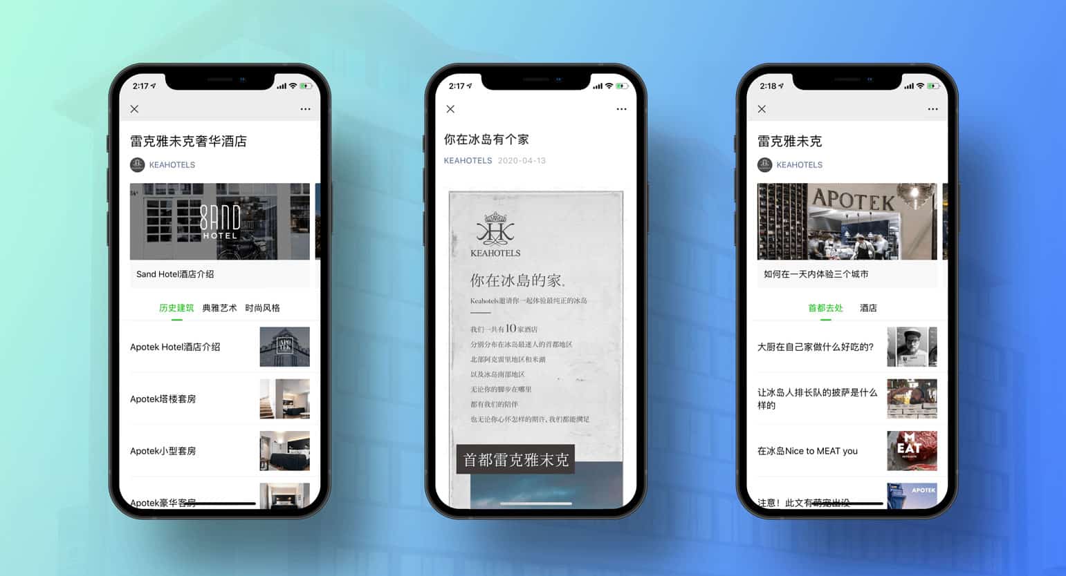Keahotels WeChat officielle kontosider
