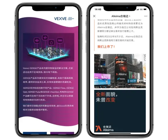 sociala medier i Kina på mobilen