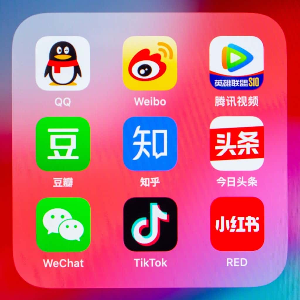chinese digital platforms