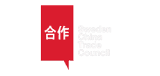 ruotsin kiinan kauppaneuvoston logo