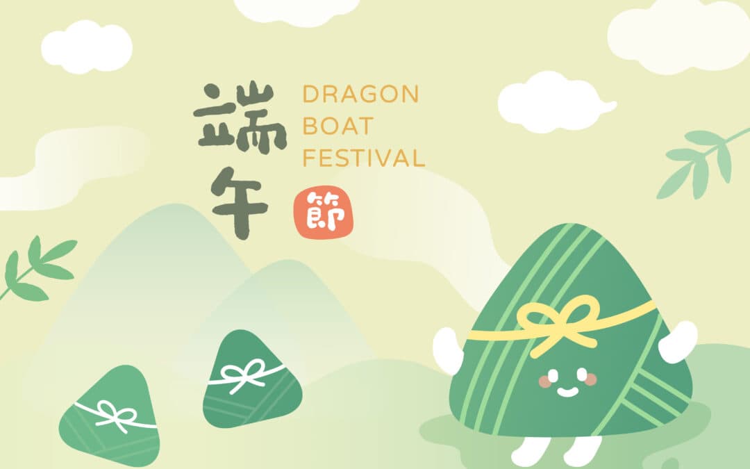 Kiinan kulttuuriperinteet: Lohikäärmeveneiden festivaali