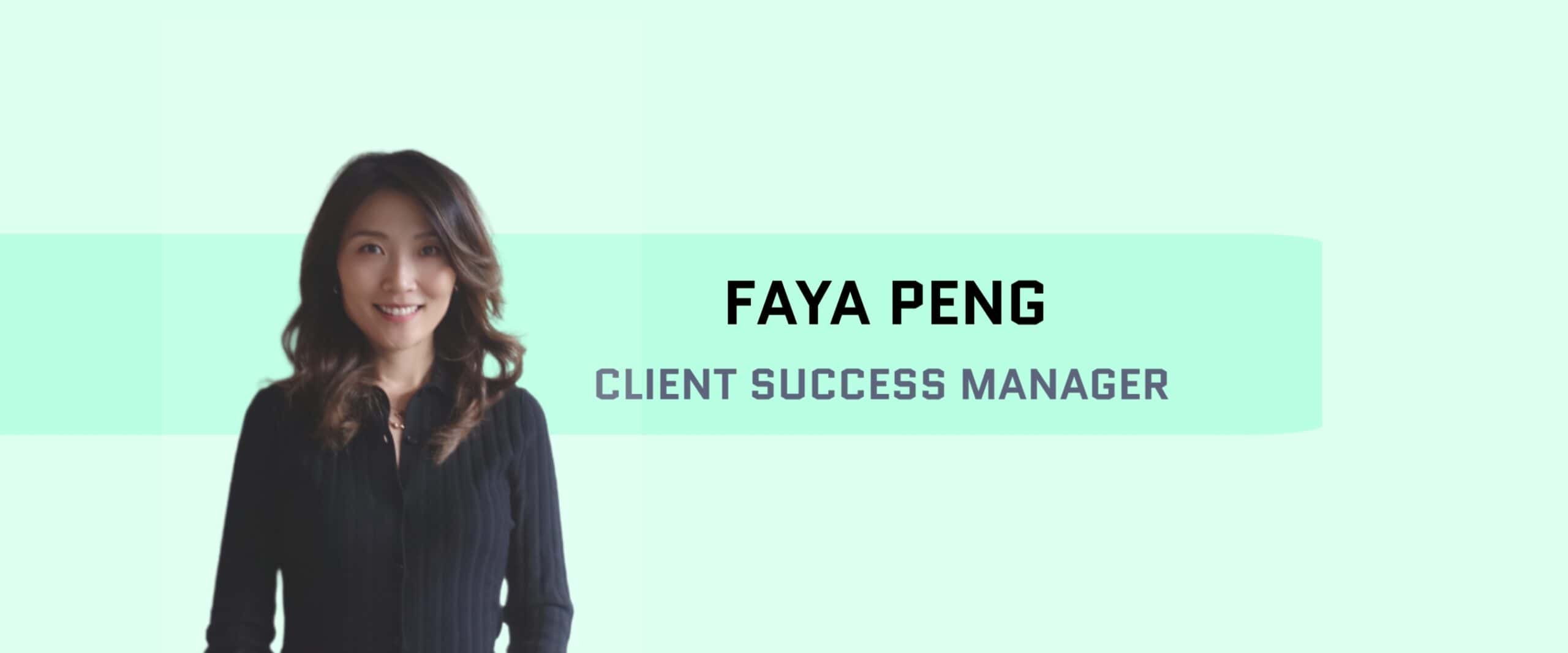 认识一下 Faya Peng - NBH 新的明星团队成员！