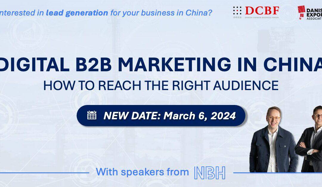 Event: Digital B2B Marketing in China