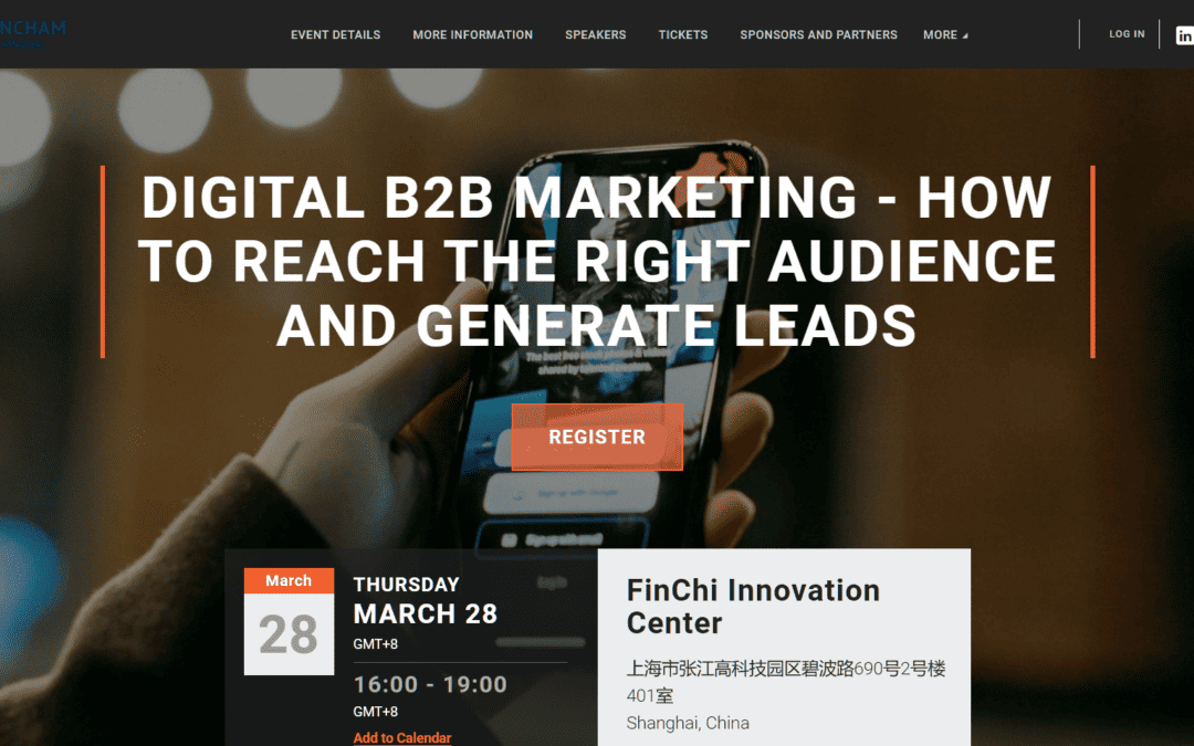 活动：数字 B2B 营销–上海