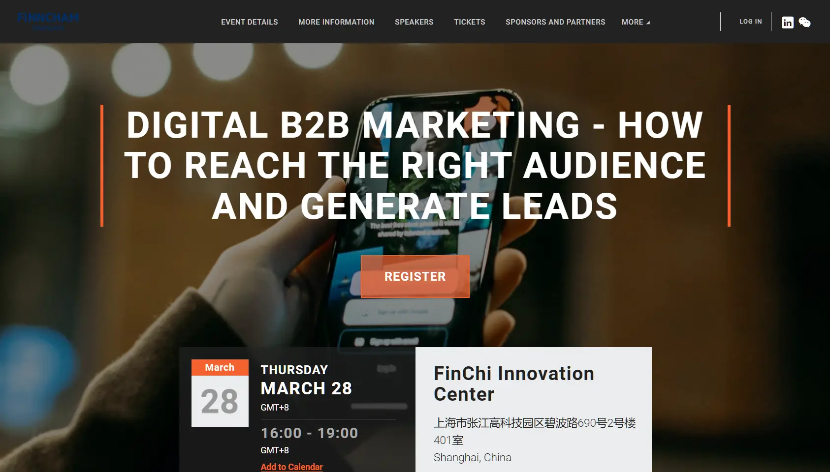 活动：数字 B2B 营销–上海